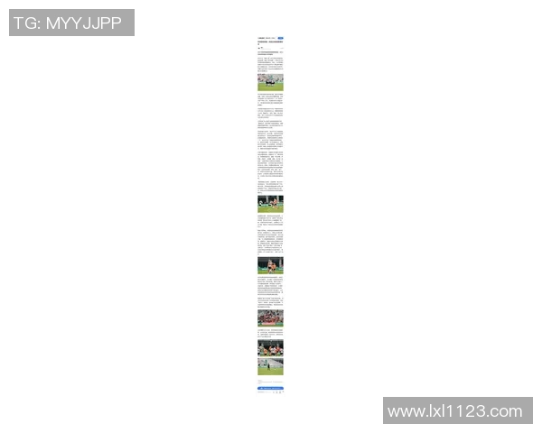 深圳足球队在联合会杯积分榜上以96分稳居第一名 深圳足球队在联合会杯积分榜上以96分稳居第一名