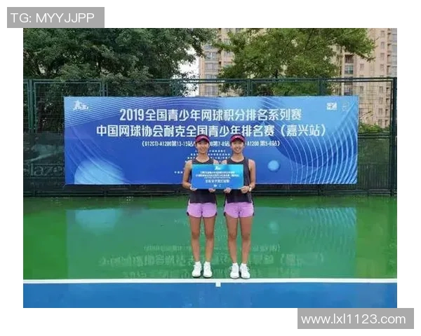 深圳网球队在全国网球灵活性排行榜中荣登第四名展现出强大实力与潜力 深圳网球队在全国网球灵活性排行榜中荣登第四名展现出强大实力与潜力