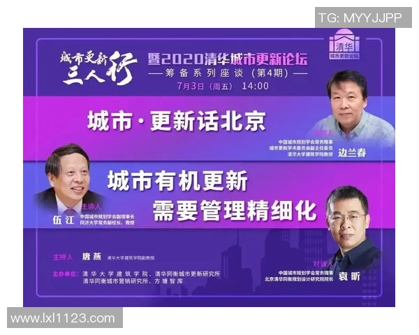 深度探讨杨军的网球人生与职业生涯背后的故事与奋斗历程 深度探讨杨军的网球人生与职业生涯背后的故事与奋斗历程