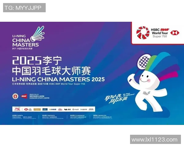 深圳羽毛球队在全国锦标赛中以90分稳居积分榜首位展现强劲实力 深圳羽毛球队在全国锦标赛中以90分稳居积分榜首位展现强劲实力