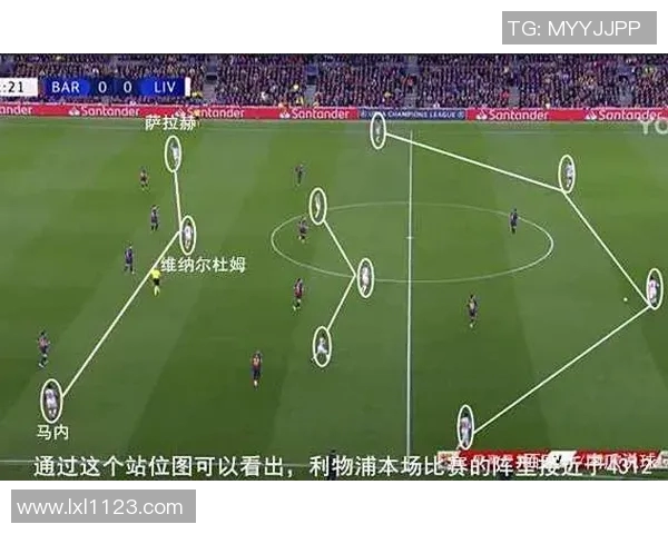 南京篮球队与西安篮球队赛后复盘分析灵活性表现与战术调整