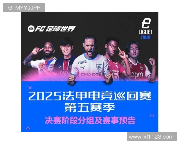 武汉足球队的崛起之路：奥运会特别报道见证奋斗与荣耀