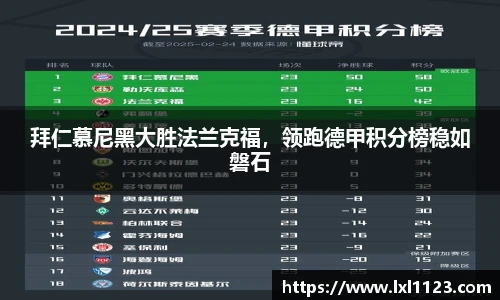 完美体育365wm官方网站