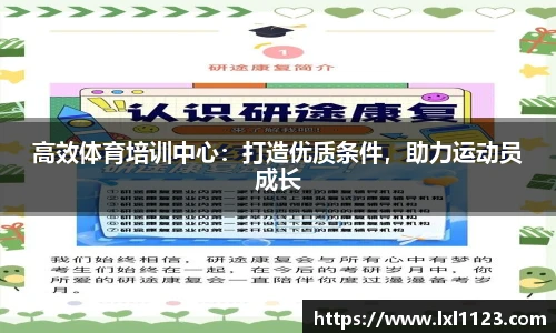 完美体育365WM平台官网