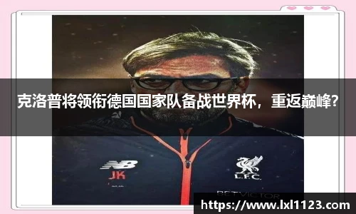 完美体育平台