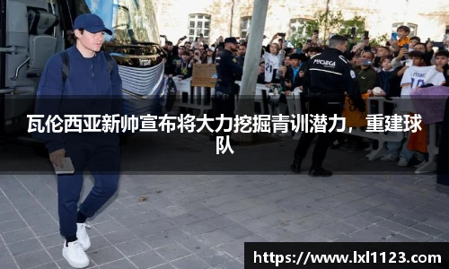 完美体育平台