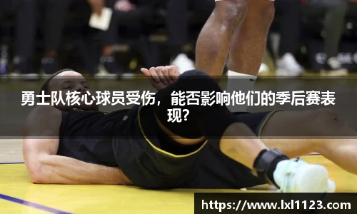 完美体育平台