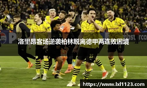 完美体育平台