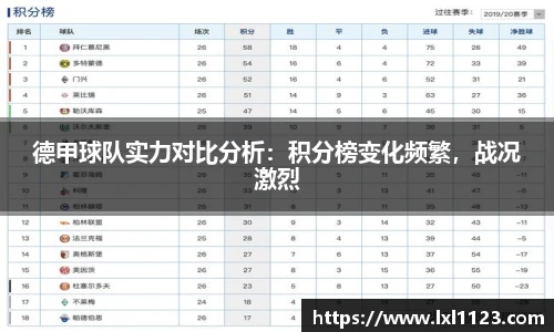 完美体育365wm官方网站