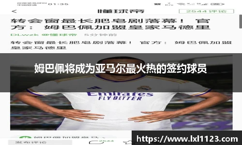 完美体育365WM平台官网