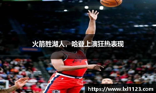 完美体育365WM平台官网