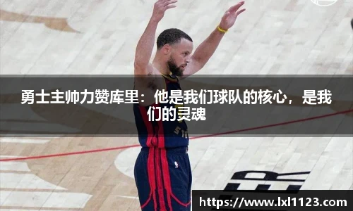 完美体育365WM平台官网