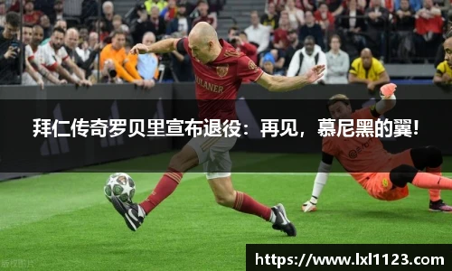 完美体育平台