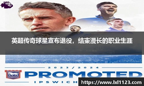 完美体育365wm官方网站