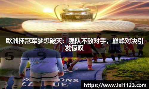 完美体育365WM平台官网