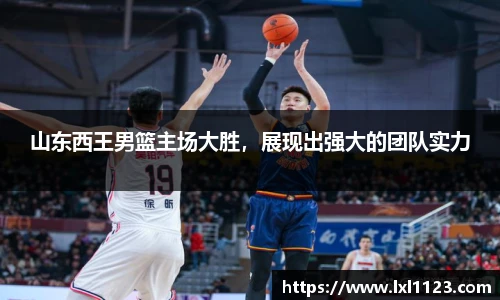 完美体育365wm官方网站