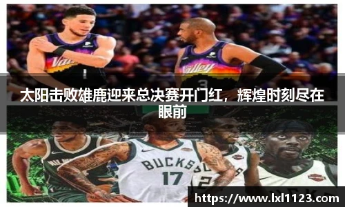 完美体育平台