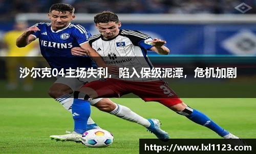 完美体育365WM平台官网