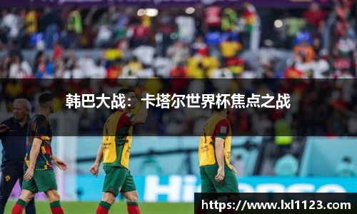 完美体育平台