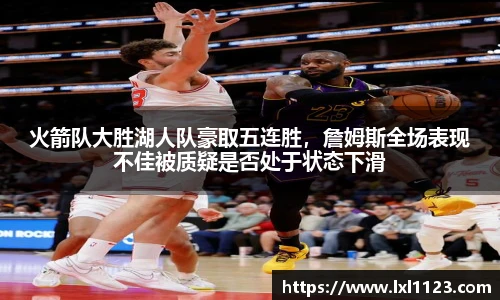完美体育平台