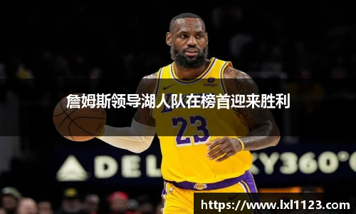 完美体育365wm官方网站