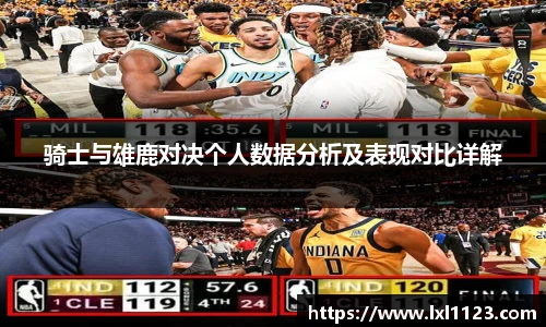 完美体育365wm官方网站