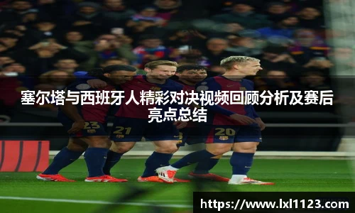 完美体育365WM平台官网