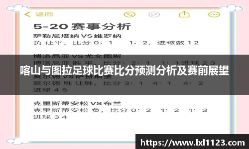 完美体育365wm官方网站