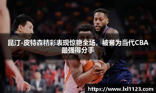 完美体育365WM平台官网
