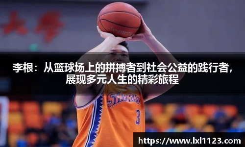 完美体育平台