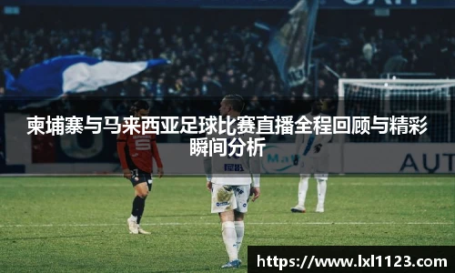 完美体育365wm官方网站
