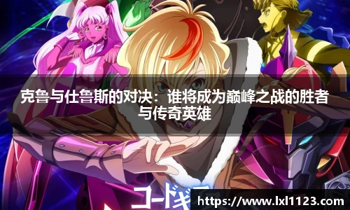 完美体育365WM平台官网