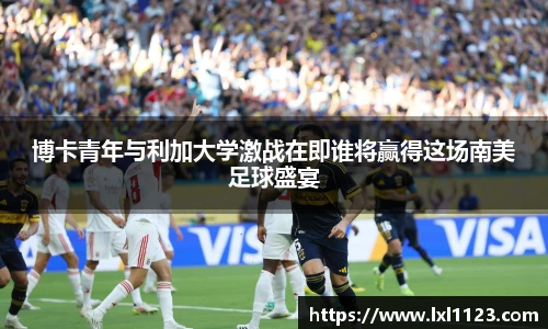 完美体育365wm官方网站