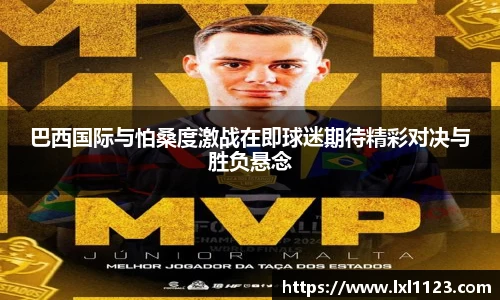 完美体育365WM平台官网