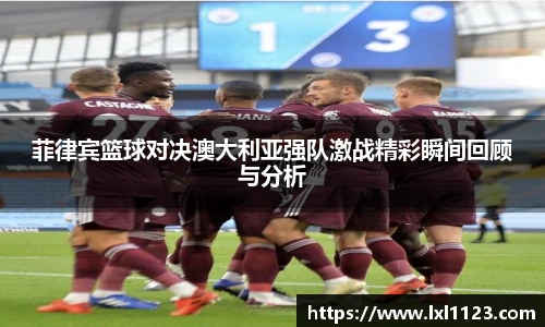 完美体育平台