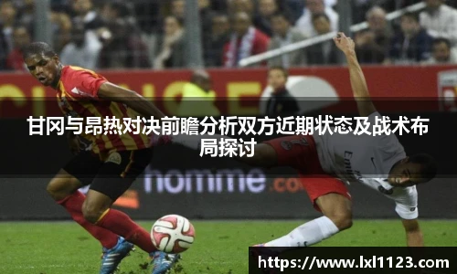 完美体育平台