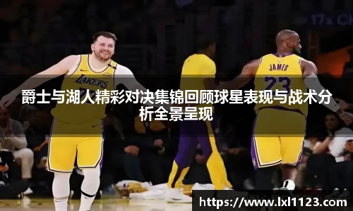 完美体育365wm官方网站
