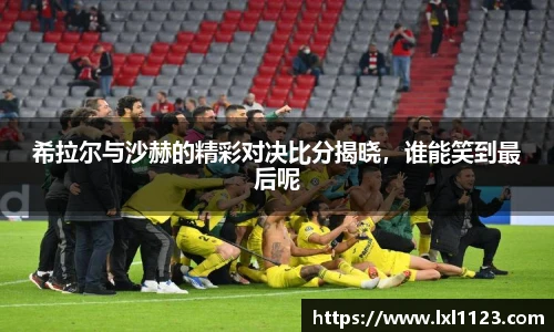 完美体育平台