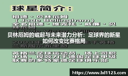 完美体育·WM