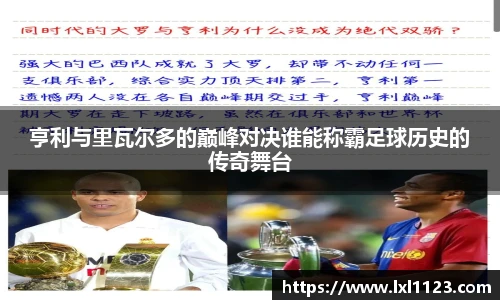 完美体育平台