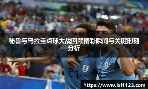 完美体育365wm官方网站