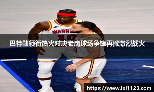 完美体育365WM平台官网