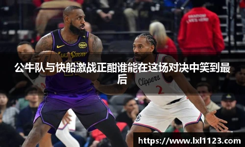 完美体育365wm官方网站