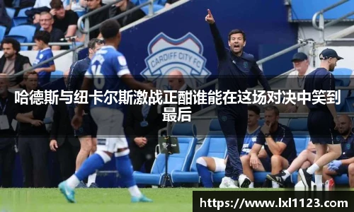 完美体育365wm官方网站