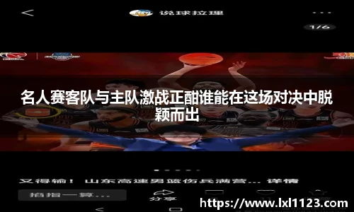 完美体育365WM平台官网